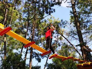 飞跃丛林体验探险活动